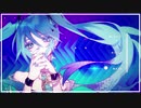 GETCHA! 歌ってみた