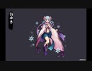かくりよの門　朧　式姫の書　おゆきの章