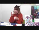 防振りアニメ放送スタート1周年記念SP「メイプルとサリーの防御特化と生特番」2021年1月9日
