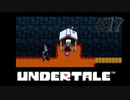 【Undertale】part17.ゆでたまが誰も死ななくていいやさしいRPGに挑戦！！