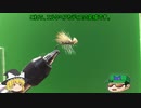 ゆっくりフライタイイング　～ エルクヘアカディス ～　【ゆっくり解説】【フライフィッシング】【フライタイイング】