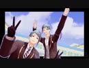 【MMDツイステ】僕ら止まれない【リーチ兄弟のポジティブ・パレード】