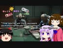 [CoD:BOCW]ゆかりんときりたんが再び冷戦時代で任務を遂行する pt06[ボイロ実況]
