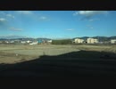 【スナックカーで】【車窓】近鉄特急 京都→近鉄奈良・左【まいります】
