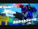【デジボクEDF】四角い地球でブラブラ実況　part13