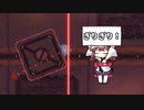 迷いきりたん #17