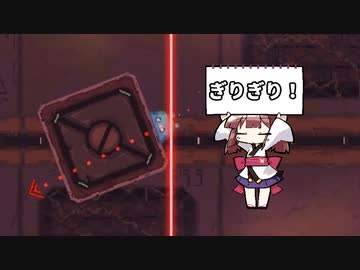 迷いきりたん #17