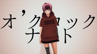 【アニメーションMV】オ'クロックナイト / v flower & IA