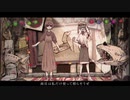 【サーモンMIX企画】ジターバグ【蜂屋ななしP歌ってみたツアー】【どおなつ】