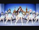 #ユニット名募集中と雪美とこずえでTake me☆Take you