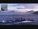WOWS WAKATAKE 20200417