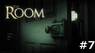 久しぶりに古いゲームに手を出した。　the ROOM  #7