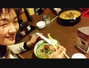 のまさんち「新婚時代 から通ってます ⇒ 【家系】 究極ラーメン 横浜家 @相模原」