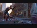 【Marvel’s Spider-Man】強くてニューゲームなスパイダーマン ＃28【PS4 攻略】
