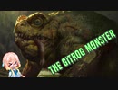 【MTGA】ヒストリックなそらさん ヒストリックブロール