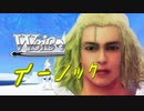 【MUGEN】チームワークで勝利を掴み取れ！白黒対抗狂中位ランセレバトル！ Part52