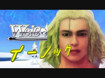 【MUGEN】チームワークで勝利を掴み取れ！白黒対抗狂中位ランセレバトル！ Part52