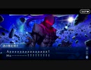 無課金初期勢のFGO　復刻　セイバーウォーズ２　始まりの宇宙へ編　part8