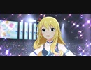 【ミリシタ】美希と双子でなんどでも笑おう