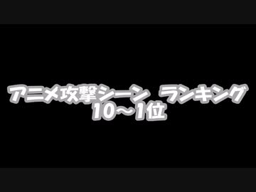 人気の Go プリンセスプリキュア 動画 1 332本 33 ニコニコ動画