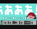 ぴゃああああああああああああ