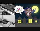 【弾いてみた】Spook_Debiru Rhapsody - piano & violin arrange - 【にじさんじ】