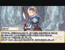 【卓m@s／ゆっくりTRPG】邪眼姫336話／英霊魔神戦線デモンズライン５話【SW2.5】