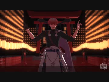 【Fate/MMD】オートファジー _自作モデル