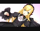 【にじさんじMMD】卯月コウ(ヒカリ)「Booo!」