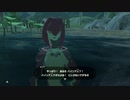 【縛り実況】再走かるしばマスモブレワイ記憶巡りと神獣解放編part66。【的な何か】