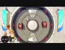 2021年からはじめるリングフィットの旅5日目