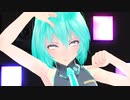 カメラ配布あり【MMD】テレキャスタービーボーイ【VRoidオリジナル feat.初音ミク】