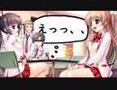 (初見)【大図書館の羊飼い】part3