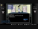 【真・女神転生】案内人と行く世紀末初見-part4-【2人実況】