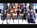 【MMD】ルパン一家でマツケンサンバⅡ