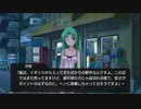 ひぐらしのなく頃に奉 やるよ。 #23 Part.3 【アーカイブ】