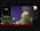 ⌘プレイアーカイブ⌘ DJMAX RESPECT その43