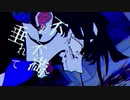 【最強】うっせぇわ 歌ってみた