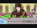 【卓M@s】GIRLS BE SWORD WORLD2.5 セッション１３－５【SW2.5】
