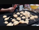 にーおじのたこ焼き配信