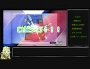 【wlw】ロビンでシコる人94シコ目【CR26ロビン】
