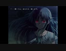…耕一さん、あなたを、殺します