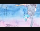 夜が明ける前に feat.初音ミク 歌ってみた 【ル川・ei(ex.かなしぐれゆら)】