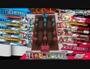 Hennsyuu_Menndoi3.mp4【CR26ロビン】