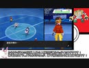 【日本語読めない卓】第五回身内ポケモン大会：雪原大会　その10（Aブロック：みかんVSオールエース）【ポケモン剣盾】