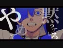 【バイリンガルが英語で】レディメイド/Ado様【歌ってみたbyちとせ】 Ready-made / Ado (English cover by Chitose)