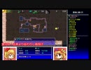 秋の２柱とまったり風来のシレン５+