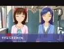 青春18きっぷを余らせたので身延線に行ったアイドル