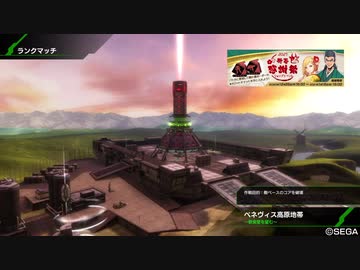 巡航愚凸：ベネヴィス高原地帯　　ぼだ日記（その３９）