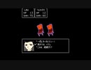 【実況】僕と水晶の呼び声とクトゥルフ神話part3